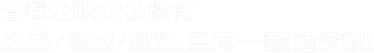左侧内容图片